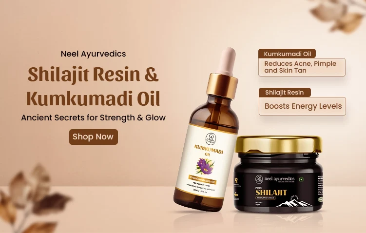 Neel Ayurvedics Kumkumadi Face Oil