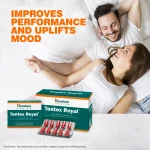 Himalaya Tentex Royal Capsules – 10 Cap