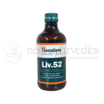 Himalaya Liv.52 Syrup – 200 ML