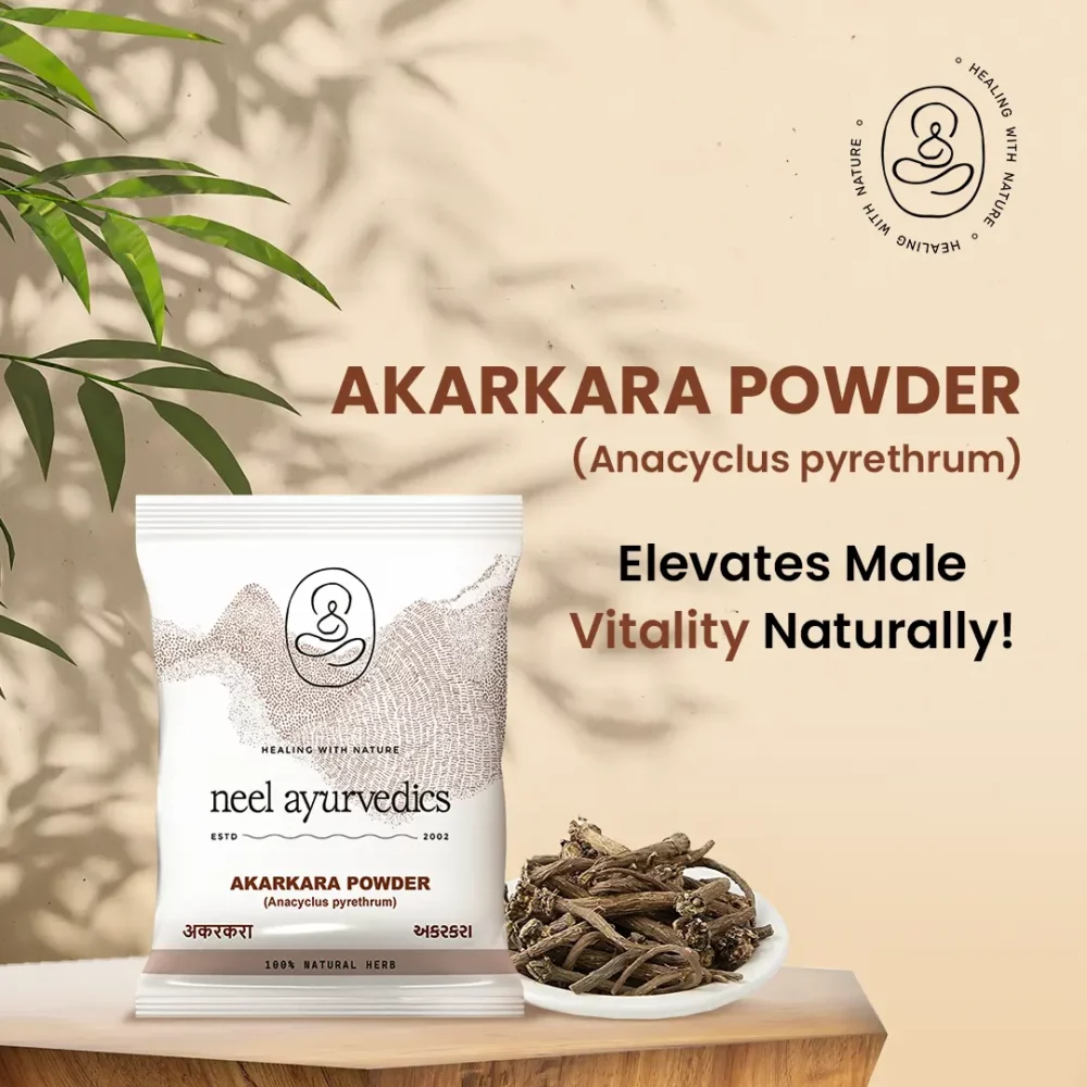 Neel Ayurvedics Akarkara Powder