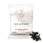 Web Image_Bal Seeds Powder-N (1)