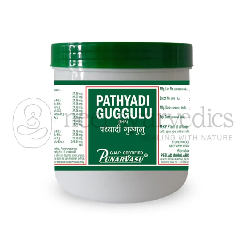 Punarvasu Pathyadi Guggulu (Bulk Pack)