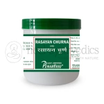 Punarvasu Rasayan Churna (Bulk Pack)