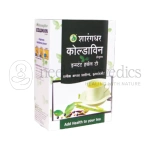 Sharangdhar Coldavin Tea