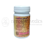 Lion Ashwagandha Tablet