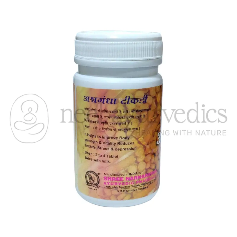 Lion Ashwagandha Tablet