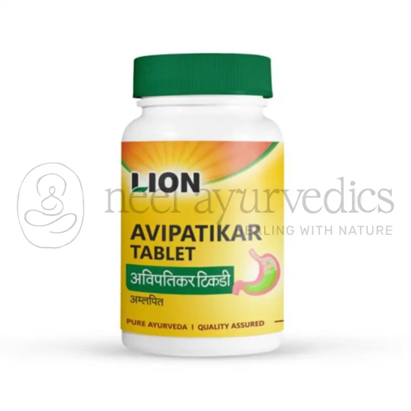 Lion Avipatikar Tablet