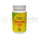 Lion Dindayal Churna – 100 Gm