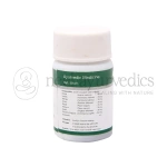 Dhanvantari Abha Guggulu Tablets Grams