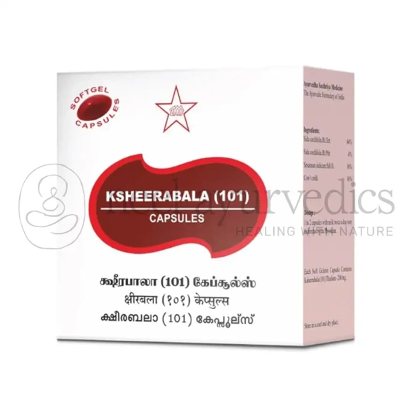 SKM Ksheerabala (101) Softgel Capsule