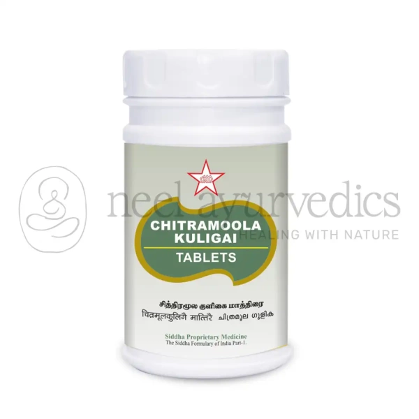 Skm Tumowin (Chithiramoola Kuligai Tablet (100 mg))