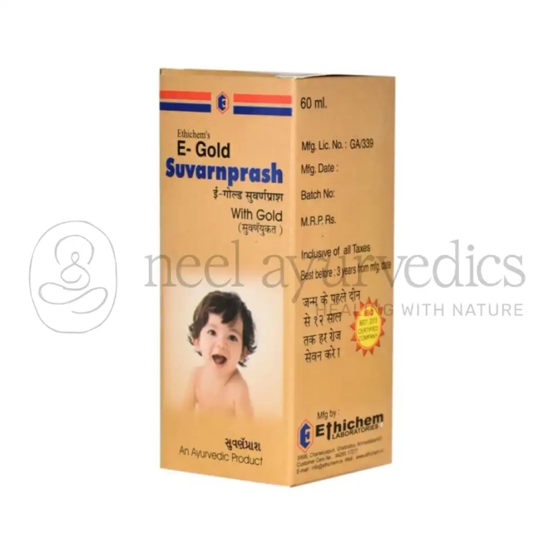 E-Gold Suvarnprash (with gold)