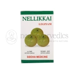 ARAVINDH HERBAL NELLIKKAI LEGIYAM (1)