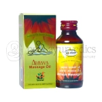 Sdm Abhaya Massage Oil