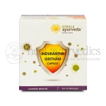 Kerala Ayurveda Indukantha Ghritham Capsule -100 Nos