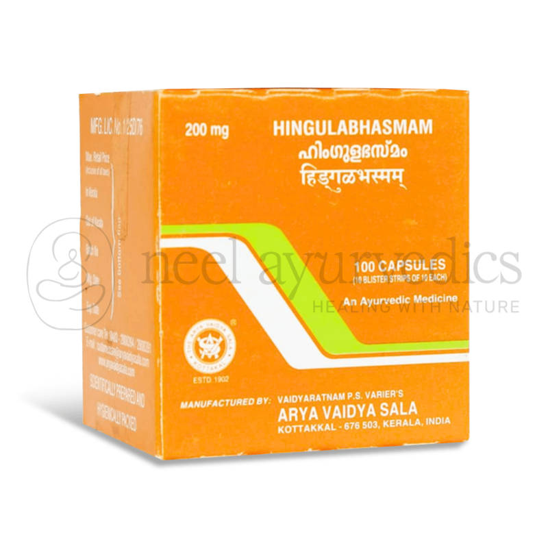 Kottakkal Arya Vaidya Sala Himgula Bhasmam Capsule