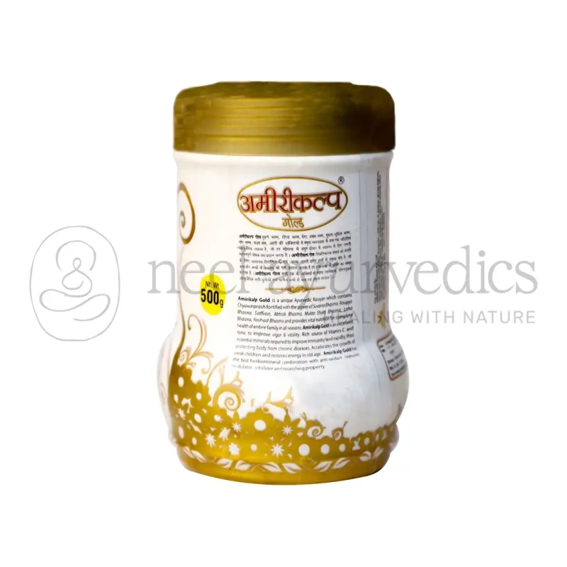 Virgo Amirikalp Gold Chyawanprash