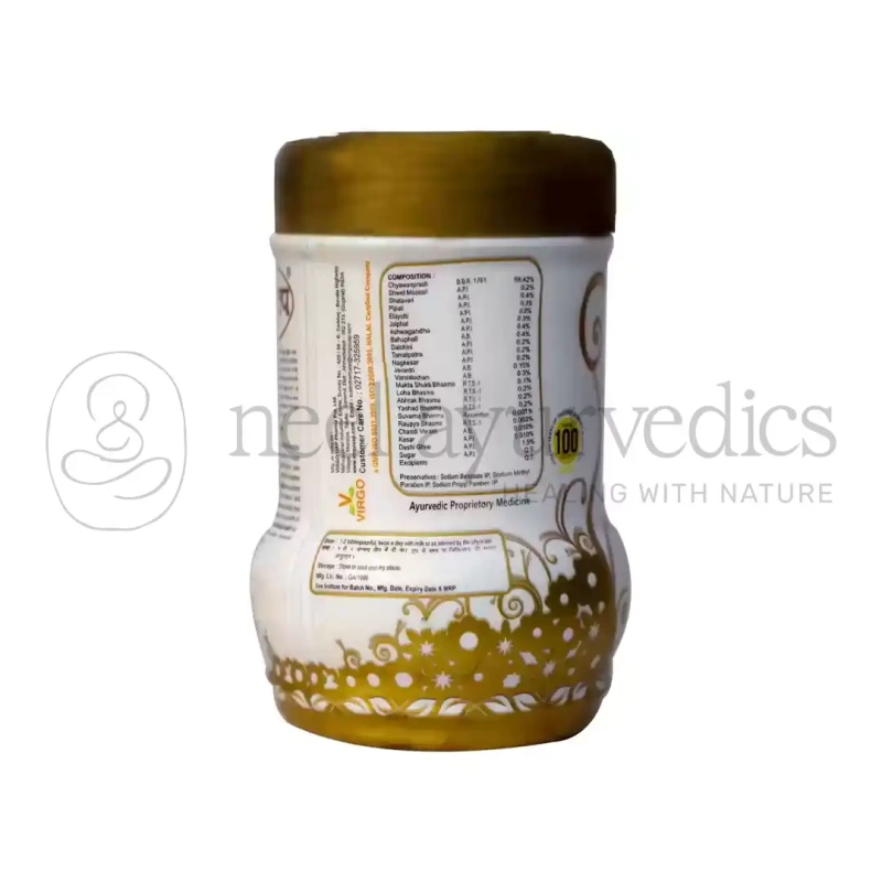 Virgo Amirikalp Gold Chyawanprash