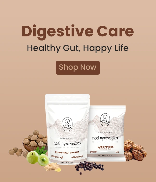 Digestive Care